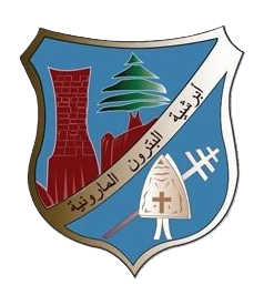أبرشية البترون المارونية