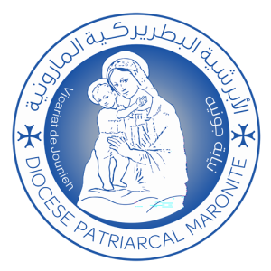 الأبرشية البطريركية المارونية- نيابة جونية