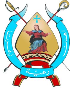 الأبرشية البطريركية المارونية – نيابة اهدن – زغرتا
