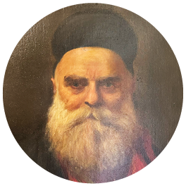 الياس  الحويك