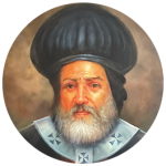 إرميا الثاني العمشيتي
