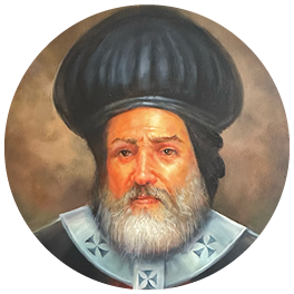 إرميا الثاني العمشيتي