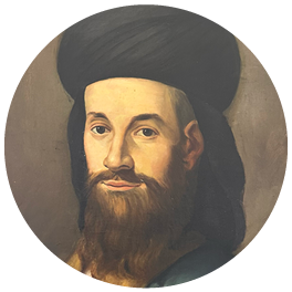 يوسف السابع  التيّان