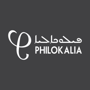 فيلوكاليا
