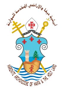 أبرشية حيفا والاراضي المقدسة المارونية